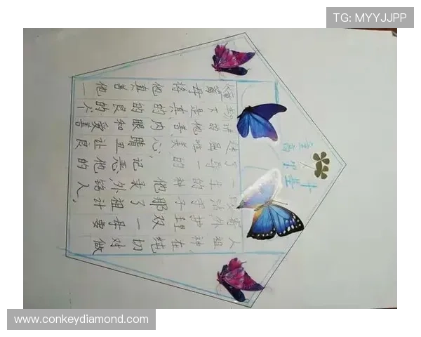 足球明星沉浸书海的卡通形象展现阅读魅力与运动精神